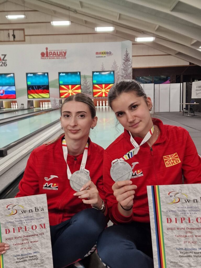 Македонија сребрена на U-23 во Schwaz