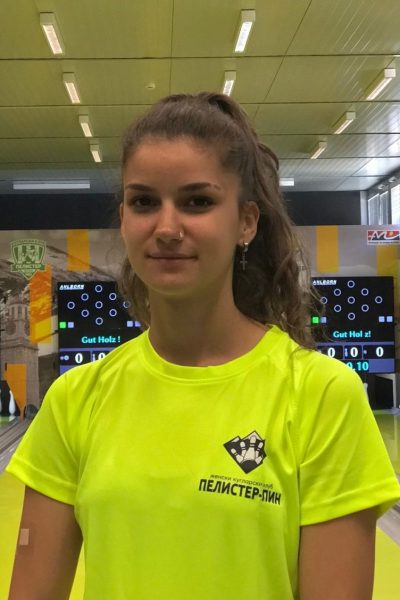 Стефанија Алексовска